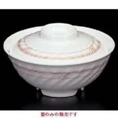 ウェーブ 飯椀(蓋)