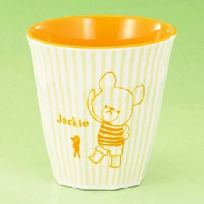 メラミン食器 子供食器 くまのがっこう カップ イエロー MW-280JL-Y