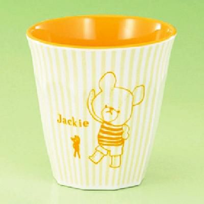 くまのがっこう カップ イエロー