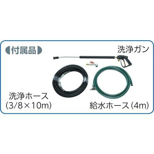 エムケー スターフレッシャー1100 3相200V 60Hz