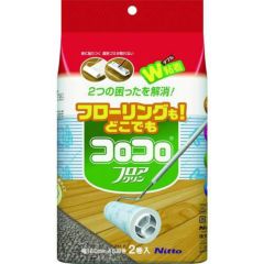 ニトムズ スペアテープフロアクリン45周2巻入