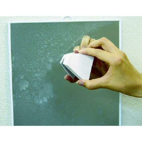 シード 水アカ汚れ消しゴム