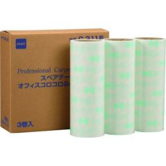 ニトムズ スペアオフィスコロコロ2403巻入り