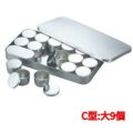 SW 18-8検食容器 (中子蓋付) C型：大9個 【同梱グループA】