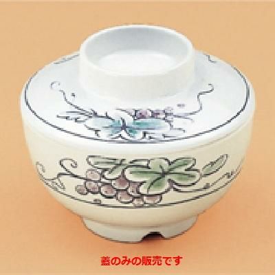 お食事便パル 丸小鉢(インロー蓋)