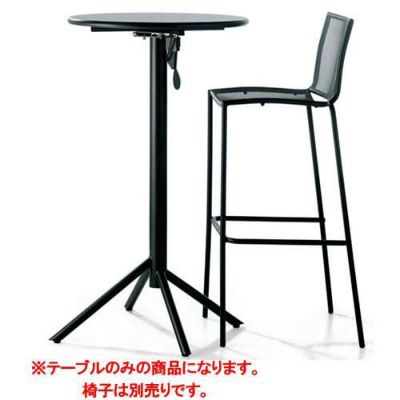 テーブル LUSTY HIGH TABLE 2 ラスティハイテーブル CHERRY(チェリー)