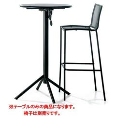 テーブル LUSTY HIGH TABLE ラスティハイテーブル CHERRY テーブル LUSTY HIGH TABLE ラスティハイテーブル CHERRY