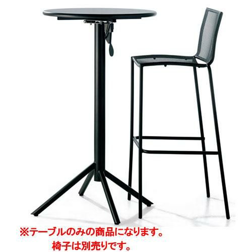 テーブル LUSTY HIGH TABLE ラスティハイテーブル CHERRY(チェリー) 幅