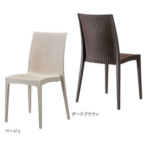 洋風椅子 MAUI　マウイイス CHERRY(チェリー)