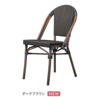 洋風椅子 MORITIUS 2　モリシャス2イス CHERRY(チェリー)