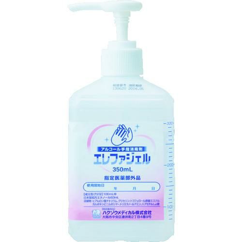 ハクゾウメディカル エレファジェル 350ml