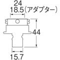 SANEI 自動洗濯機元口