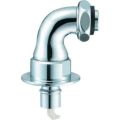 SANEI 洗濯機用L型ニップル