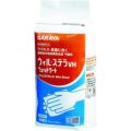 サラヤ 速乾性手指消毒剤含浸不織布 ウィル・ステラVHウェットシート 詰替用80枚入