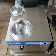 業務用】 小型バッチフリーザー 0.6から1.0L HTF-3 FMI 【送料