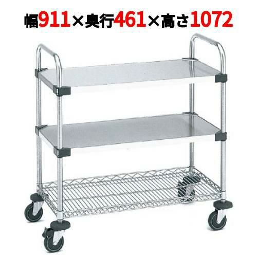 サイドアップエレクターUTTカート 2型 NUTT2U-2