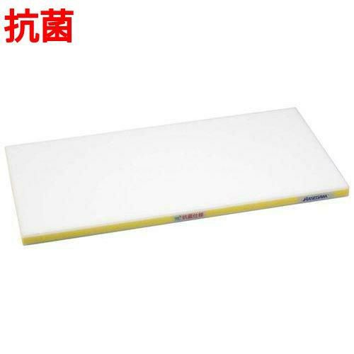 ポリエチレン抗菌かるがるまな板SDK/標準タイプ (両面シボ付) イエロー 幅460×奥行260×高さ20mm