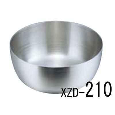 20-0 ロイヤル ヤットコ鍋 XZD-210