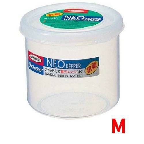 ラストロ ネオ システムポット B-1830 M 【グループA】