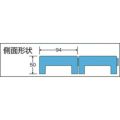 テラモト エコブロックスノコ 青