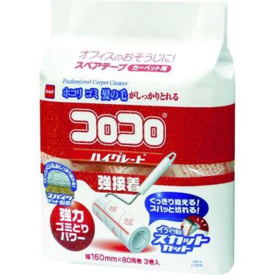 ニトムズ コロコロST HG強接着3巻入り （3巻入）