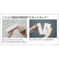 ニトムズ コロコロST HG強接着3巻入り （3巻入）