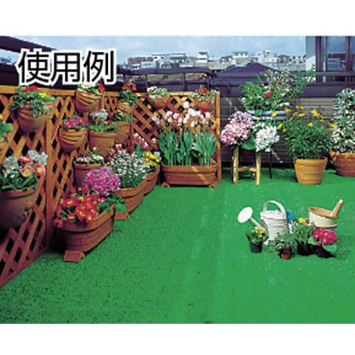 テラモト ユニットターフC型