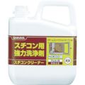 サラヤ スチコン用強力洗浄剤 スチコンクリーナー 5kg