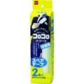 ニトムズ コロコロスペアテープスマート 2巻入
