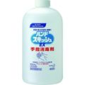 Kao ハンドスキッシュつけかえ用E× 800ml