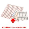 EBM キャンパス厚手 チェックナフキン ブルー 450×450