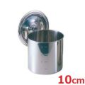 EBM 18-8 キッチンポット/寸胴鍋 10cm 手無