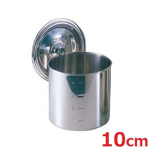 【EBM】18-8 キッチンポット/寸胴鍋 10cm 手無