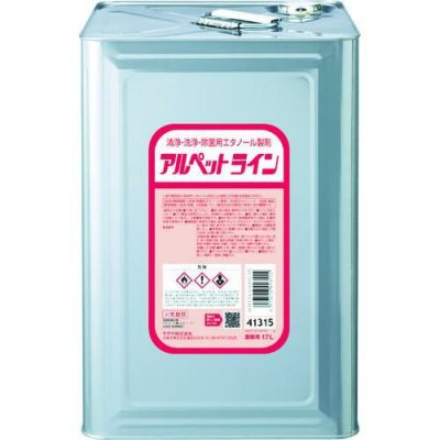 サラヤ 清浄・洗浄・除菌用エタノール製剤 アルペットライン 17L