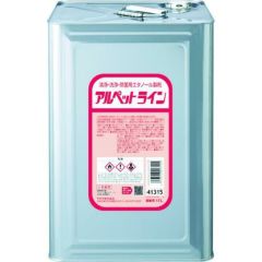 サラヤ 清浄・洗浄・除菌用エタノール製剤 アルペットライン 17L