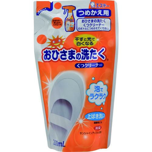 エステー おひさまの洗たく くつクリーナーつめかえ