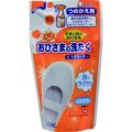 エステー おひさまの洗たく くつクリーナーつめかえ