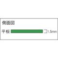 ミヅシマ ビニール長マット 平板 910mm×20M 緑