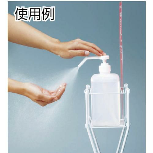 サラヤ アルペット手指消毒用 5L