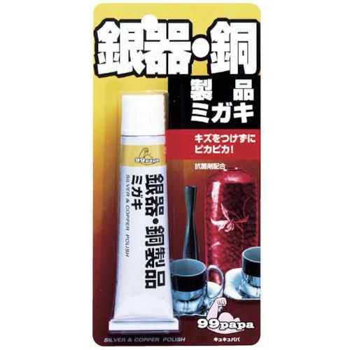 ソフト99 銀器・銅製品ミガキ50g