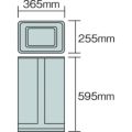 コンドル 屋内用屑入れ ローターボックス 大