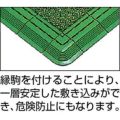 コンドル ジョイント型人工芝 エバック若草ユニット用共通縁 コーナー