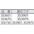 エレクター スクエアブルートコンテナ 151.4L グレイ