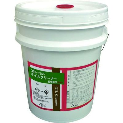 ABC フロアーブライトオイルクリーナー 鉱物油用 18kg
