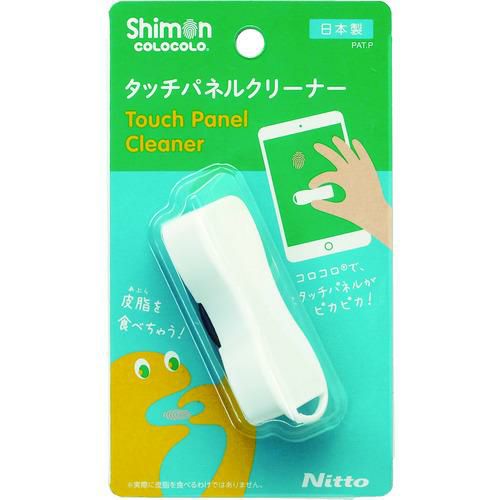 ニトムズ 指紋コロコロ ミニ ホワイト