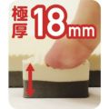 IRIS 527517 ジョイントマット 60×60 16枚 ブラウン/ベージュ