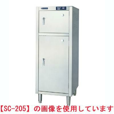 【ニチワ】包丁まな板殺菌庫(乾燥機能無) SC-205G(ガラス扉) 幅550×奥行600×高さ1450mm