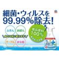 アース らくハピ アルコール除菌E× つめかえ 400ml