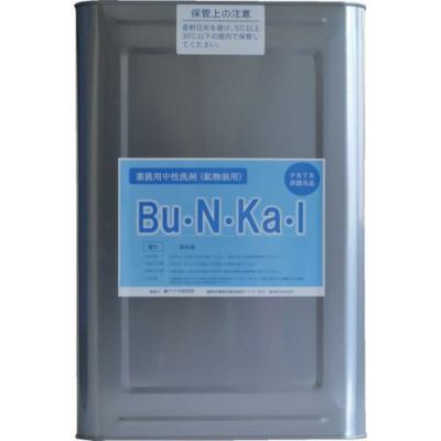 ヤナギ研究所 鉱物油用中性洗剤 Bu・N・Ka・I 18L缶