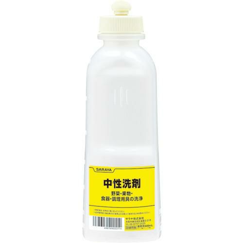 サラヤ 薬液専用詰替容器 スクイズボトル中性洗剤共通用600ml